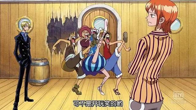 《海贼王》以前的娜美真保守，哪有现在这么开放啊！