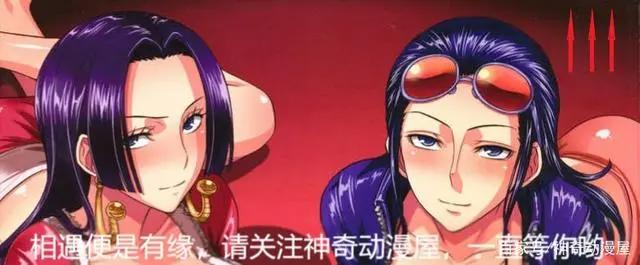 海贼王：小贼猫娜美爆衣，害羞不适合路飞，这是上火了才对
