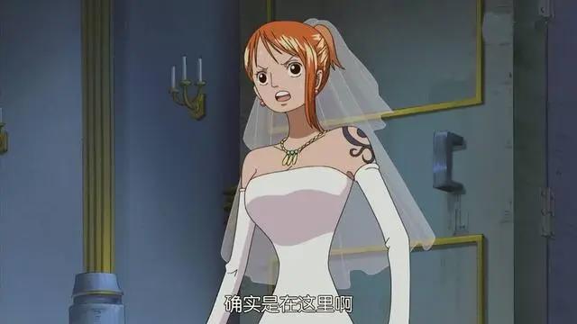 海贼王娜美最美的10大造型，最后一个是无法超越的经典，气质十足