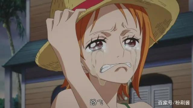 海贼王：娜美最危险的三次，最后差点被榨汁？