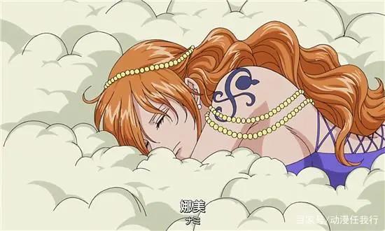 海贼王：当娜美换上新造型，泳装太美，第5张让观众感觉太紧