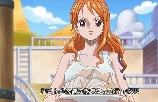 《海贼王》：娜美的爱到底给了谁？