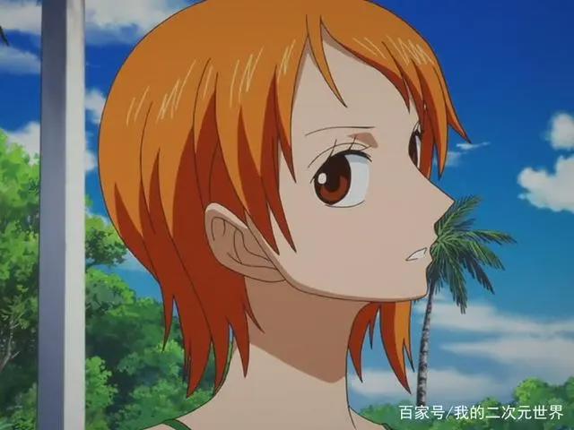 海贼王：娜美迷人瞬间，从小美到大，最后一张令人心疼