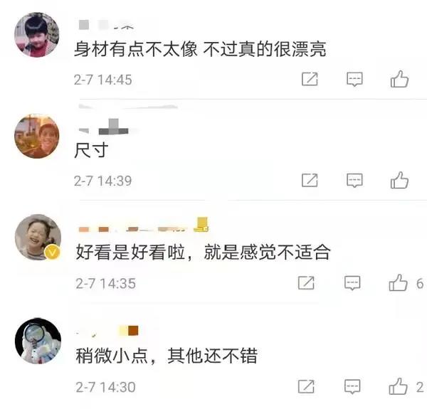海贼王:真人版娜美选角疑似曝光!粉丝满意颜值,但身材不够还原