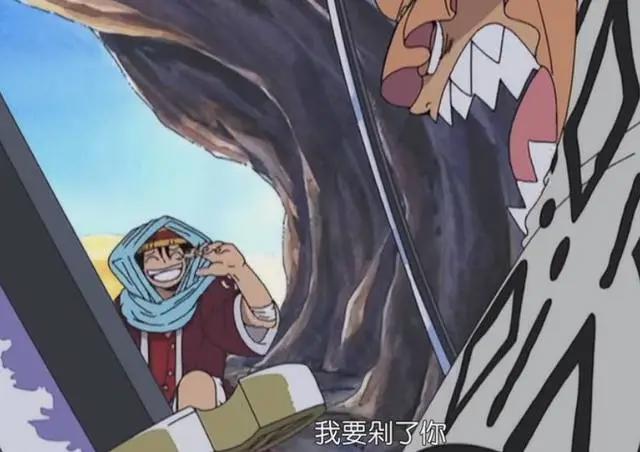 海贼王:因为路飞的任性,索隆才会如此遭罪,索隆才多次要杀路飞