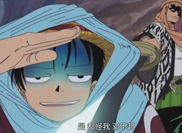 海贼王：因为路飞的任性，索隆才会如此遭罪，索隆才多次要杀路飞