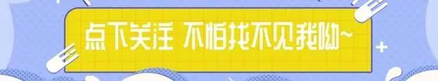 海贼王：索隆强到何种程度了？尾田强行升级索隆，使出霸王色！