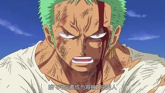 海贼王:索隆最强五招,三千世界只排第四,其中一招鹰眼都学不会