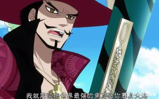 海贼952话：索隆超越鹰眼契机！继承刀神意志，成为世界第一剑豪