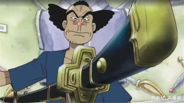 海贼王：索隆一生最感激4个人，鹰眼第2，他能让索隆涨10亿悬赏