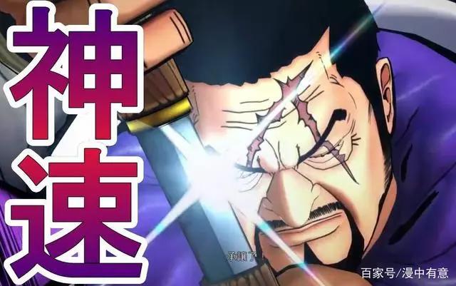 海贼王：索隆两年之后的综合实力达到了怎样的程度呢