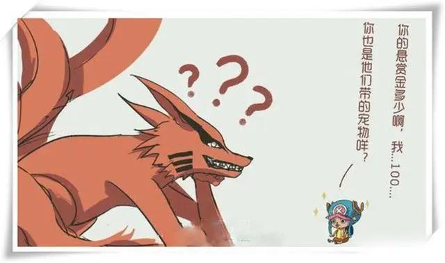 当海贼王遇上火影忍者，索隆和佐助比剑谁能更胜一筹？