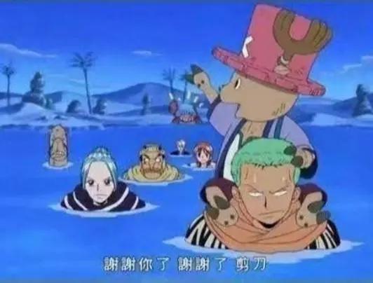 海贼王:索隆最在意的四个角色,一个已经不在了,最后一位很可爱