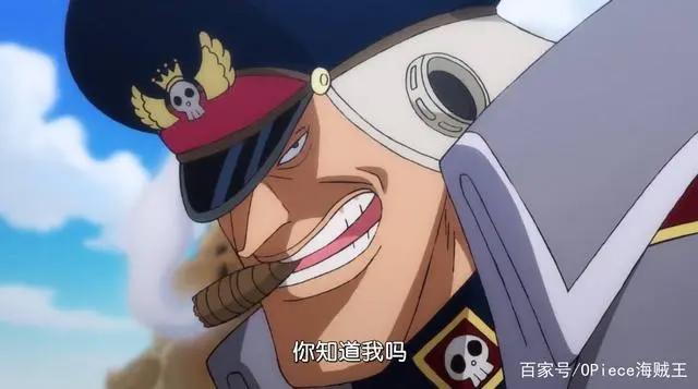 海贼王:索隆未来的4大对手,斩龙成就威名,击败鹰眼成为剑豪!