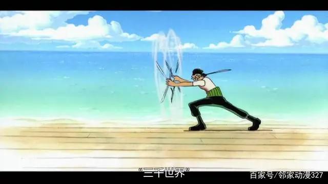 海贼王：索隆完败于世界最强剑豪