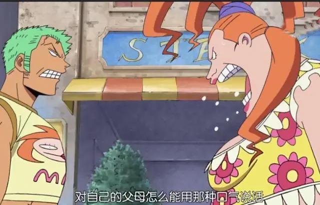 海贼王：索隆有三个秘密，连草帽团成员都不知道，最后一个很羞人