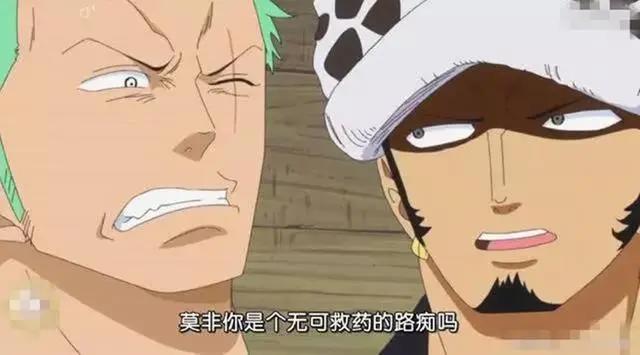 海贼王：索隆性格刚毅，却也有着不为人知的一面！索大也是萌萌哒