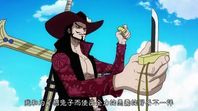海贼王:路飞和索隆谁更强?20年前的鹰眼,早就一语道破