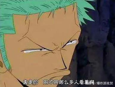 海贼王：时隔多年索隆终于登场了，只是大家更加关注这个人