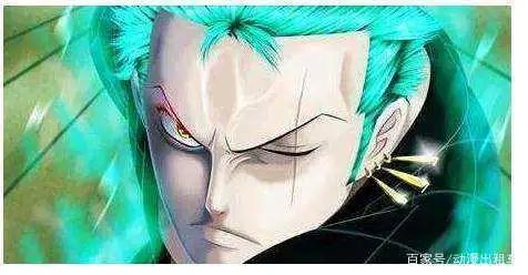 《海贼王》曝光：索隆左眼隐藏的奥秘！“阿修罗六道”不可小觑！
