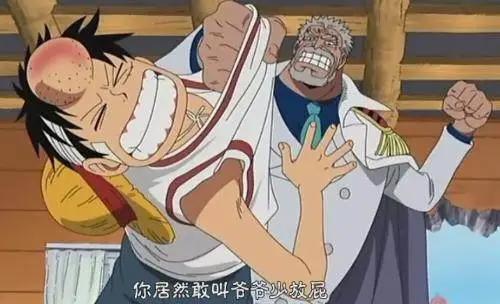 海贼王：三大主力的家族，索隆有身世之谜