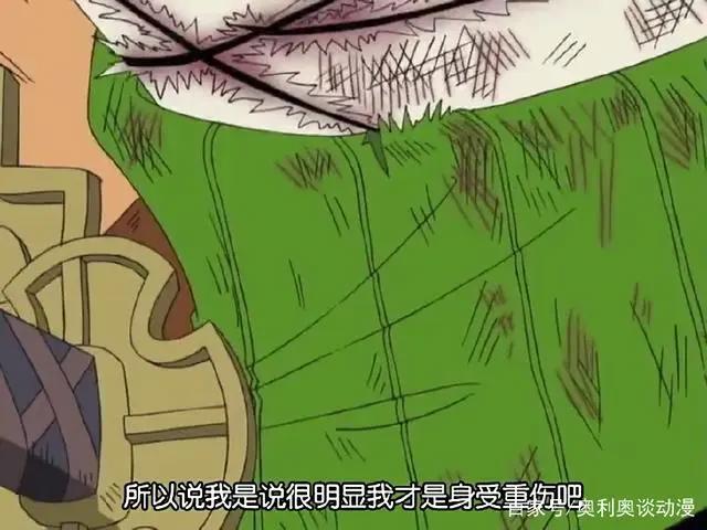 海贼王：索隆的5个小细节，第1个是好男人的表现，第3个让人暖心