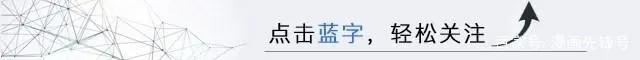 海贼王:索隆身世初现端倪,鬼气的特殊性首次曝光!