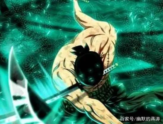 海贼王的男人，第一剑豪索隆，全部招式大集合