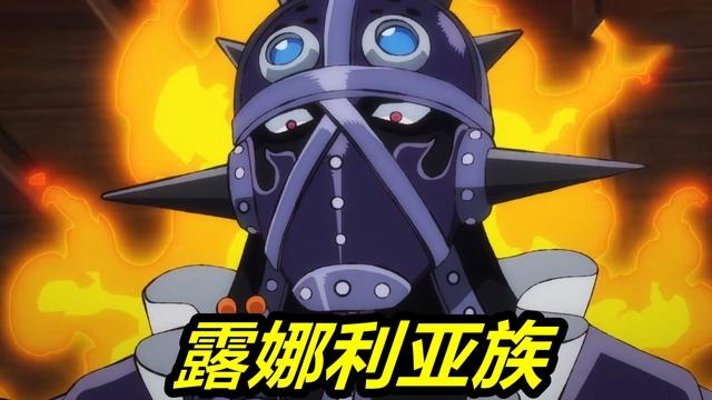 海贼王1035话情报:索隆“三刀龍”降临,13亿King面具彻底被砍碎
