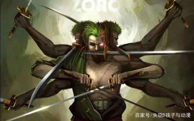 海贼王：两年后的索隆到底有多强大？看看他的独眼就知道