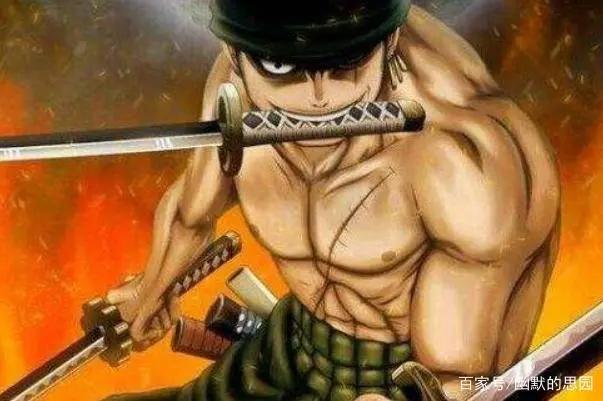 索隆拥有强大的战斗力,谨慎的态度,认真的风格