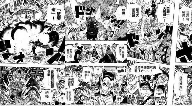 草帽团副船长索隆(整理分析帖)