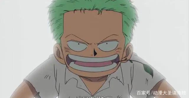海贼王:索隆没有显赫的身世,4个线索证明他只是个普通人