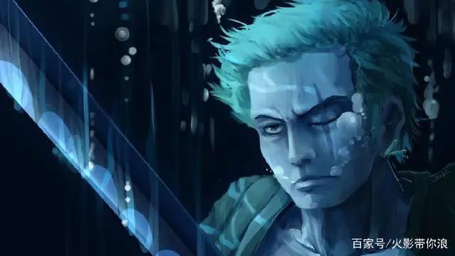 海贼王:索隆一击毙敌,实力深不可测