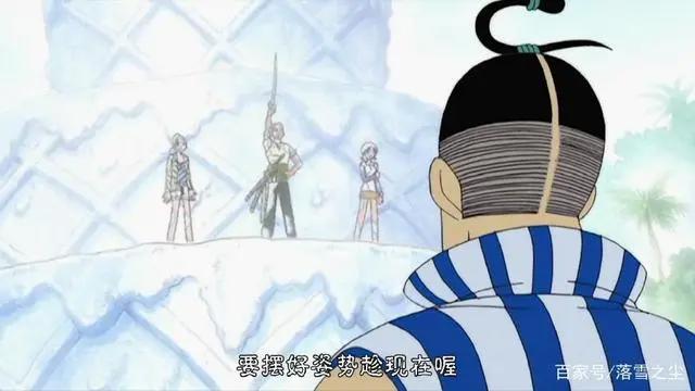 海贼王:索隆五大黑历史!除了帅,索隆搞笑起来简直堪称无敌!