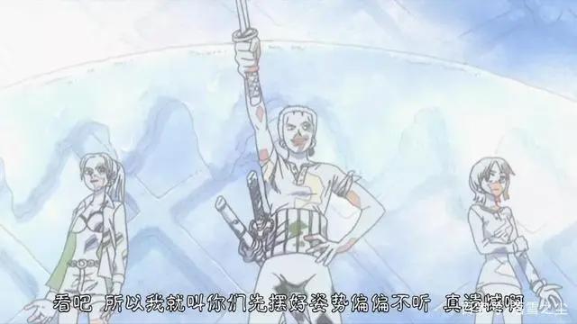 海贼王:索隆五大黑历史!除了帅,索隆搞笑起来简直堪称无敌!