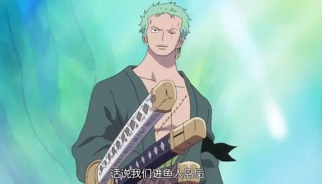 海贼王：尾田证实索隆的左眼已瞎，还在幻想索隆开眼的人醒醒吧