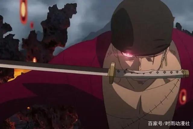《海贼王》索隆的身份到底是什么