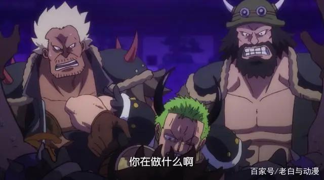 海贼王：索隆拥有霸王色？动画给出实锤了