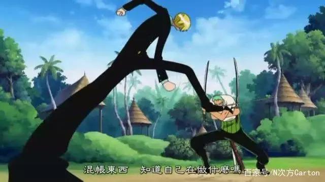 海贼王,索隆两次让人洗脑,一次差点要了路飞的性命