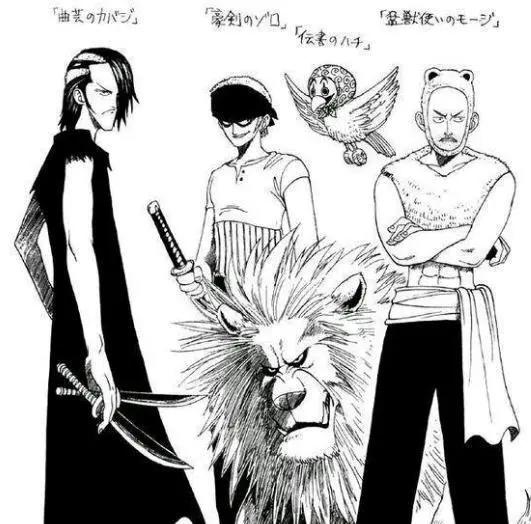 海贼王:索隆身上的这五个秘密,能知道的或许不超五个人!