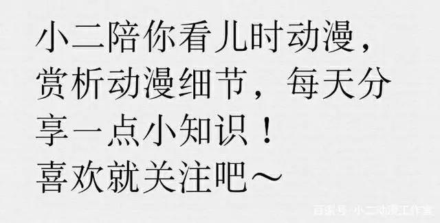 「海贼王」|分析索隆现在实力深不可测的原因