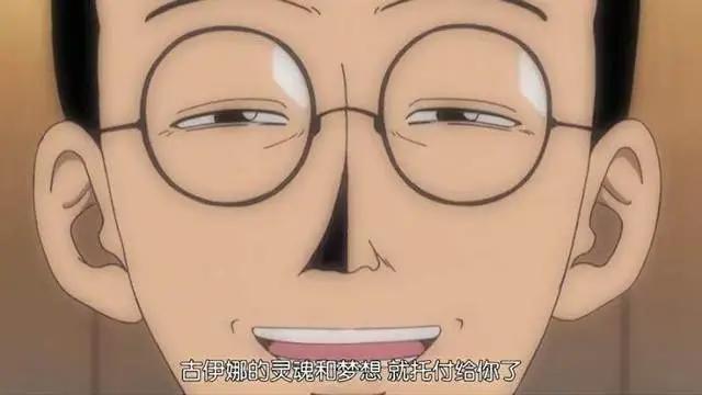 海贼王索隆的故事