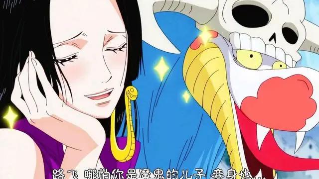 《海贼王》：为何说路飞是绝对人生赢家，看女帝有多宠他就知道了
