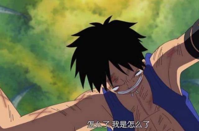 海贼王:路飞最绝望的瞬间,最后一个差点让路飞失去索隆