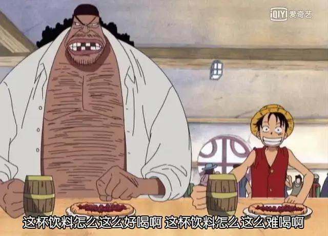 海贼王,路飞的五个仇敌,一个人成了路飞的遗憾,一个已被打飞