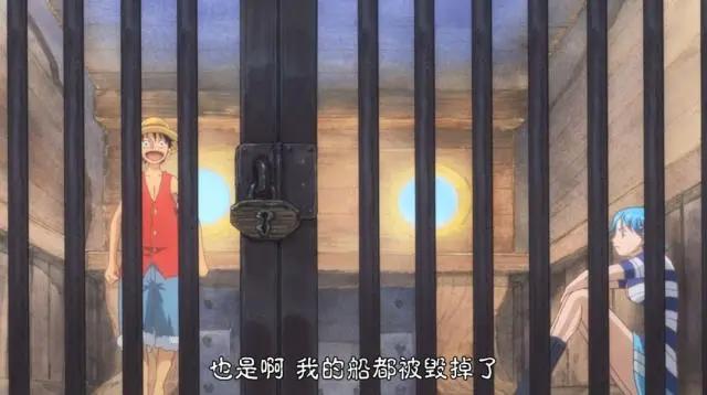 另一个平行世界的路飞,作为海贼王的原点,终于动画化
