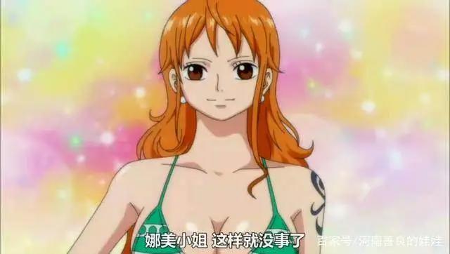 海贼王！路飞一行人苦修两年后登场，实力如何