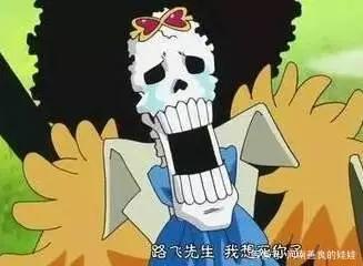 海贼王！路飞一行人苦修两年后登场，实力如何