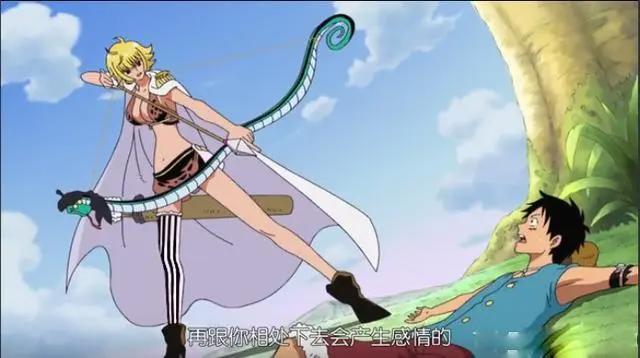 海贼王：要嫁给路飞的五位美女，一位三年没放弃，一位偷偷上了船